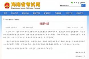 开云电竞平台官网下载截图3